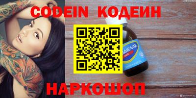 ECSTASY Кунгур