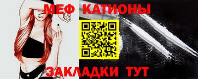спайс Кулебаки
