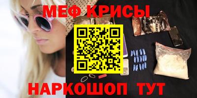 ECSTASY Кунгур